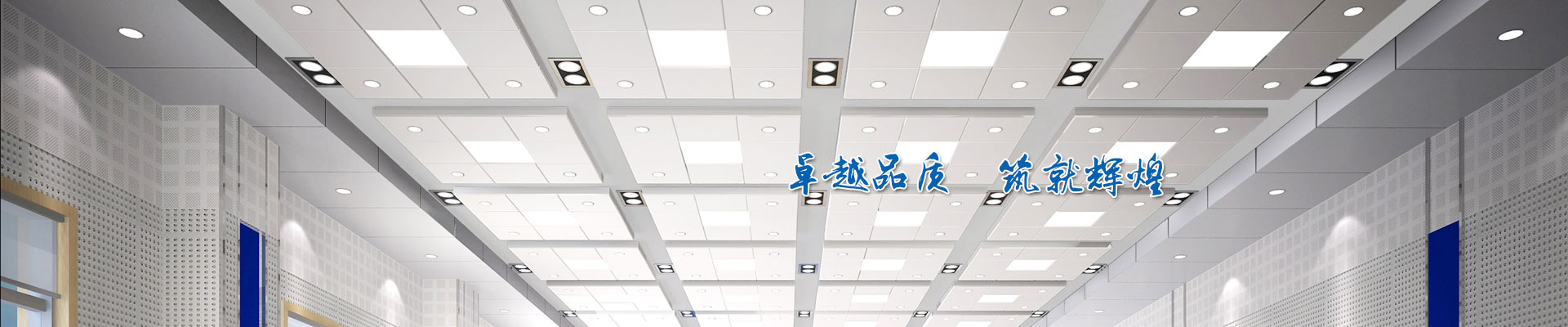 聯(lián)系我們